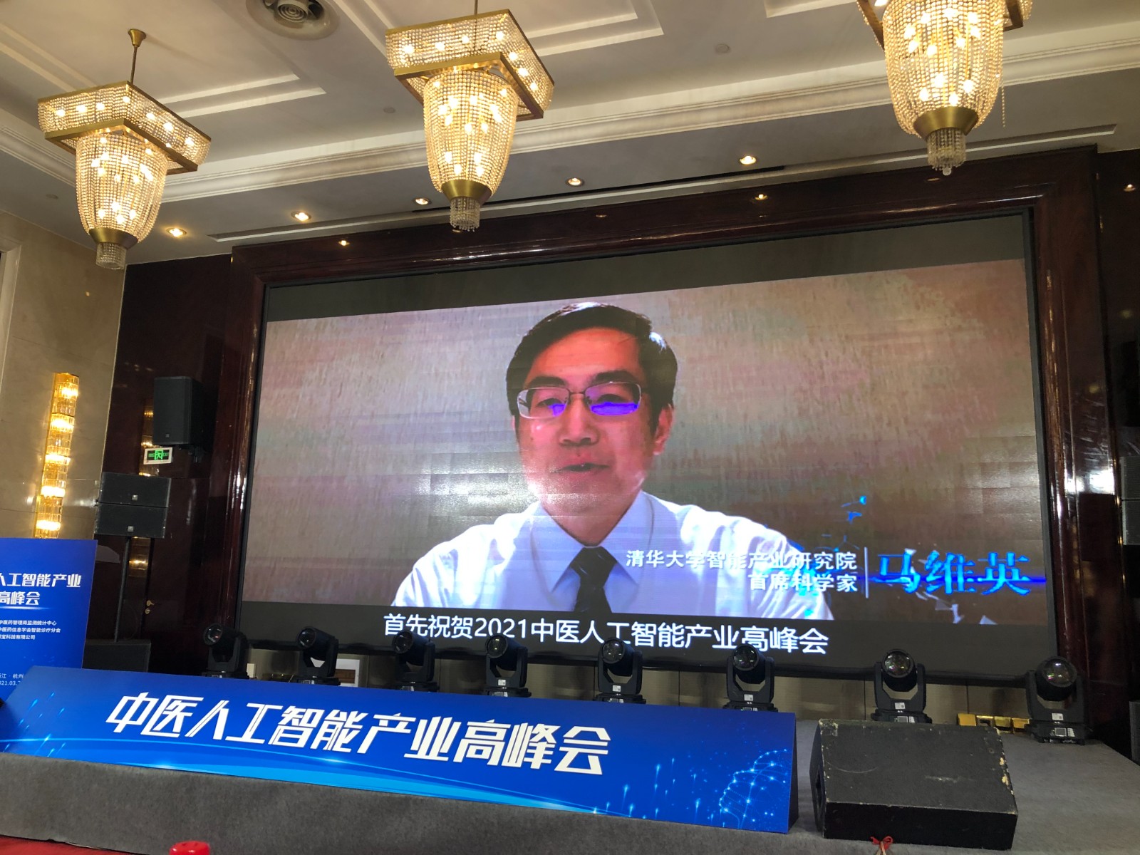 微信图片_20210402182317.jpg 微信图片_20210402182317.jpg